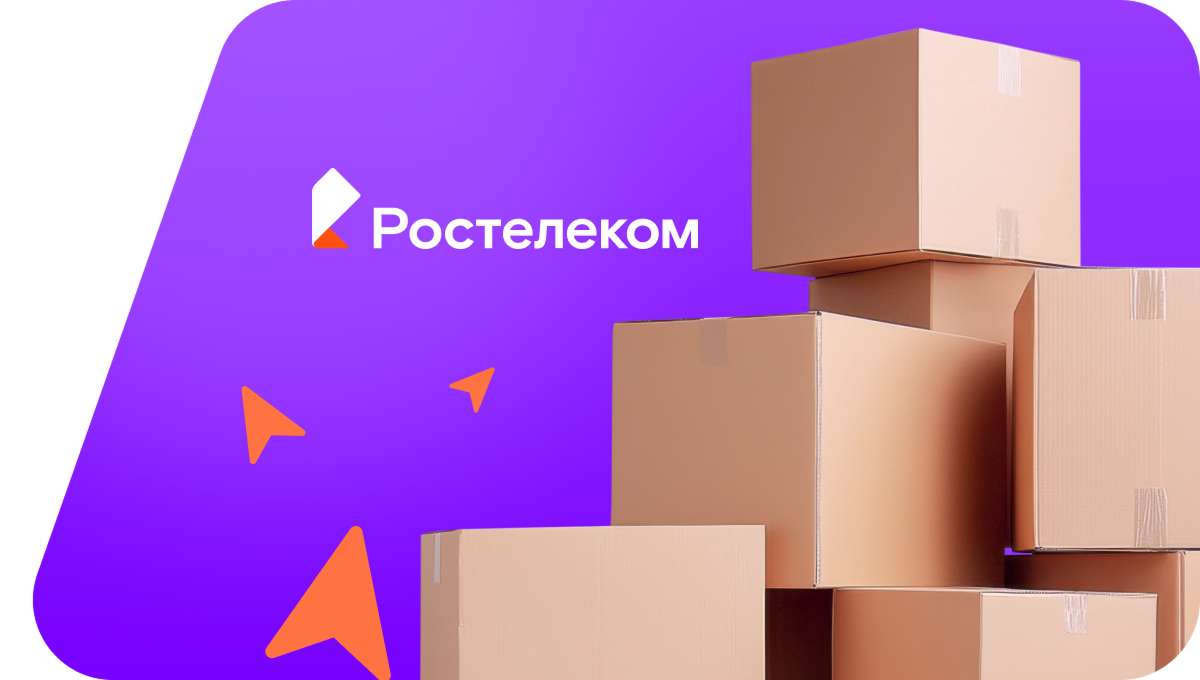 Переезд в новую квартирув село Федосьевка (Приморский край)